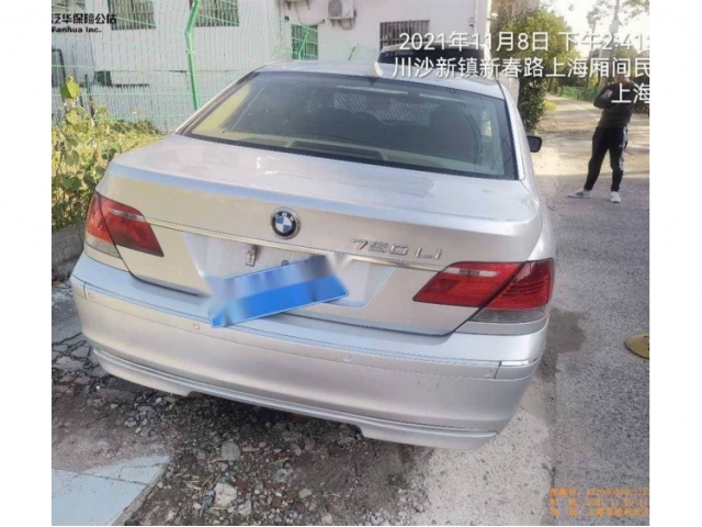 宝马宝马7系2005款 750Li