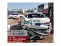 斯柯达明锐明锐 2019款 1.5L 自动舒适版