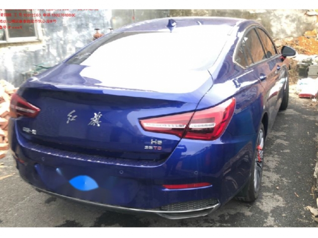 红旗红旗H5