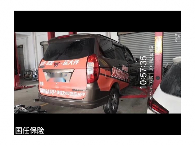 五菱汽车五菱宏光2016款 1.5L S舒适型