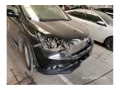 本田本田CR-V2012款 2.0L 两驱都市版