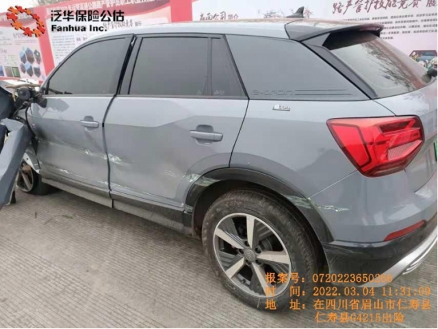 奥迪奥迪Q2L
