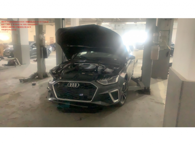 奥迪奥迪A4L奥迪A4L 2018款 30周年年型 40 TFSI 时尚型