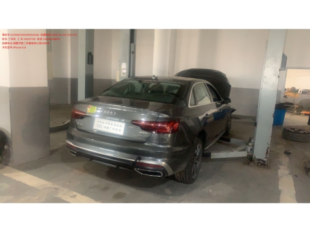 奥迪奥迪A4L奥迪A4L 2018款 30周年年型 40 TFSI 时尚型