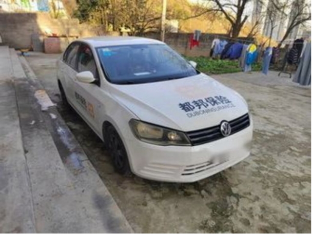 大众捷达2015款 1.6L 手动时尚型