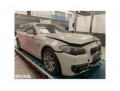 宝马宝马5系2013款 530Li 豪华型