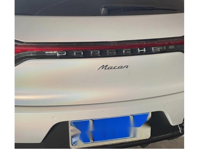保时捷MacanMacan 2018款 Macan 2.0T