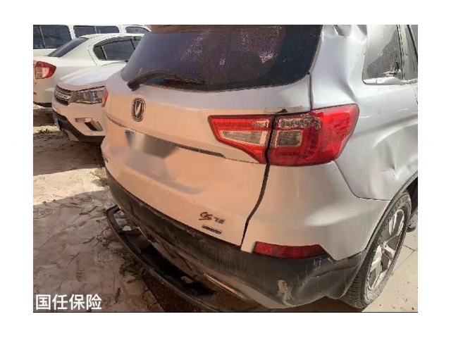长安长安CS752016款 1.8T 自动尊荣型 国V