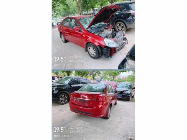 别克凯越2015款 1.5L 自动经典型