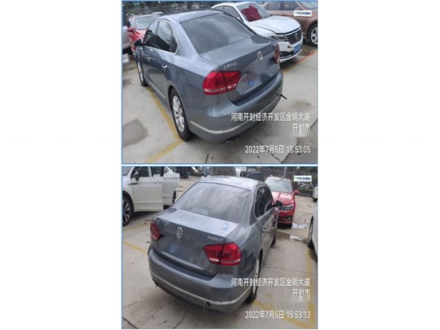 大众帕萨特2014款 1.8TSI DSG尊荣版