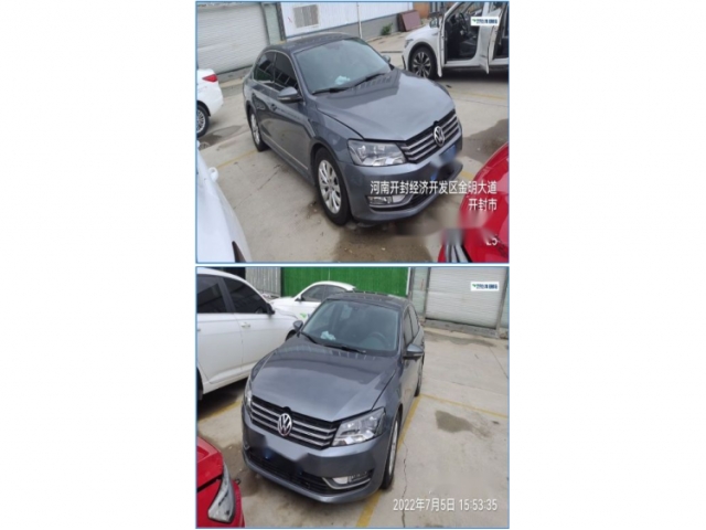 大众帕萨特2014款 1.8TSI DSG尊荣版
