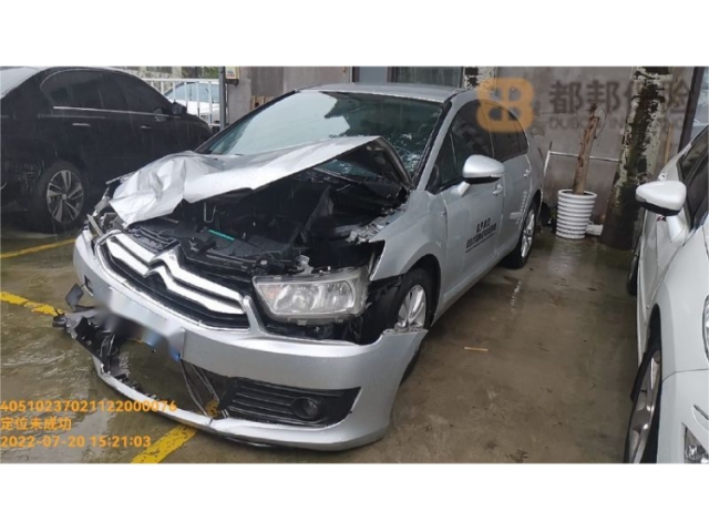 雪铁龙世嘉2012款 三厢 2.0L 自动品悦型