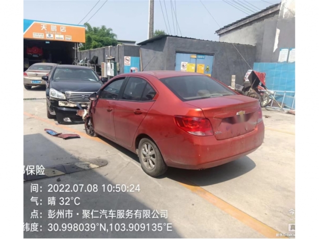 雪佛兰赛欧2015款 赛欧3 1.5L AMT幸福天窗版