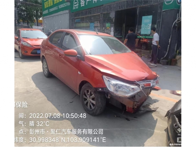 雪佛兰赛欧2015款 赛欧3 1.5L AMT幸福天窗版