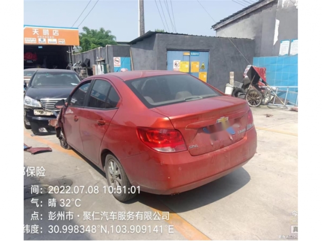 雪佛兰赛欧2015款 赛欧3 1.5L AMT幸福天窗版