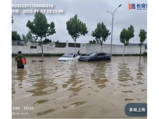 现代名图2014款 1.8L 自动尊贵型DLX