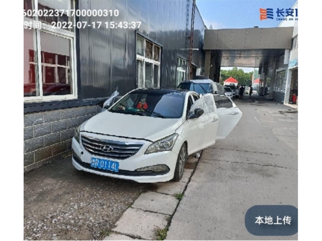 现代名图2014款 1.8L 自动尊贵型DLX