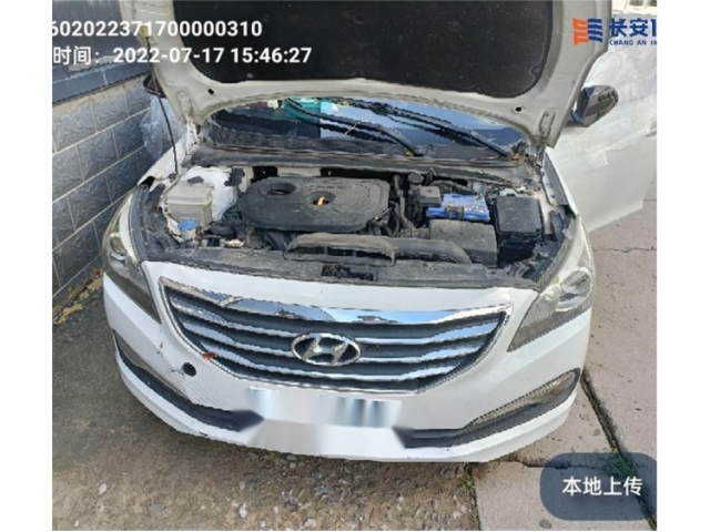 现代名图2014款 1.8L 自动尊贵型DLX