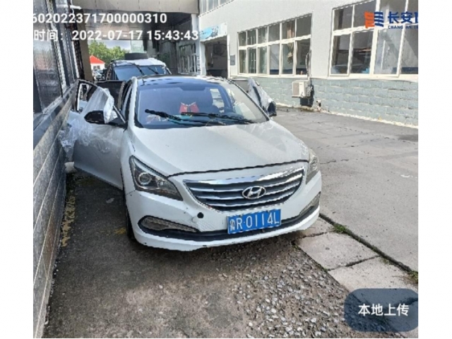现代名图2014款 1.8L 自动尊贵型DLX