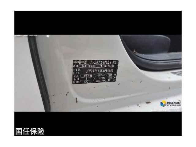 大众速腾速腾 2018款 1.6L 自动舒适型