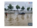现代名图2014款 1.8L 自动尊贵型DLX