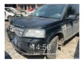 路虎神行者22013款 2.2T SD4 SE柴油版