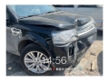路虎神行者22013款 2.2T SD4 SE柴油版