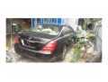 奔驰奔驰S级2008款 S 350 L 豪华型