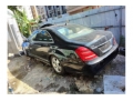 奔驰奔驰S级2008款 S 350 L 豪华型