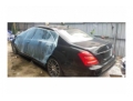 奔驰奔驰S级2008款 S 350 L 豪华型