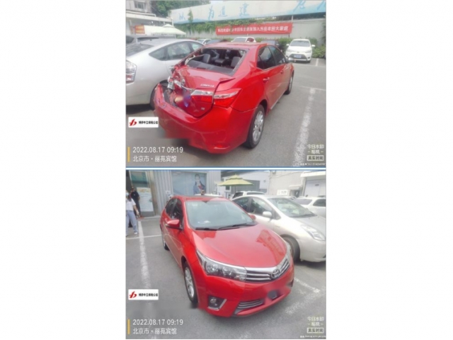 丰田卡罗拉2014款 1.6L CVT GL-i真皮版