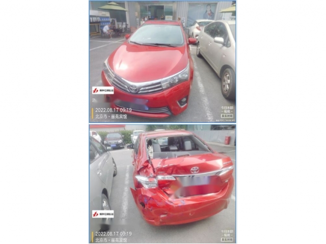 丰田卡罗拉2014款 1.6L CVT GL-i真皮版