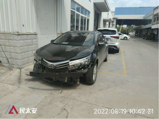 丰田卡罗拉2014款 1.6L CVT GL
