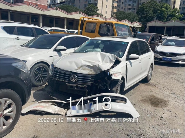 大众桑塔纳桑塔纳 2016款 1.6L 自动舒适版