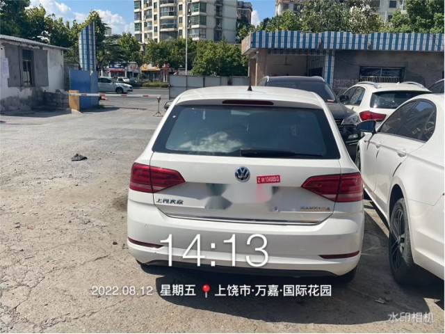 大众桑塔纳桑塔纳 2016款 1.6L 自动舒适版