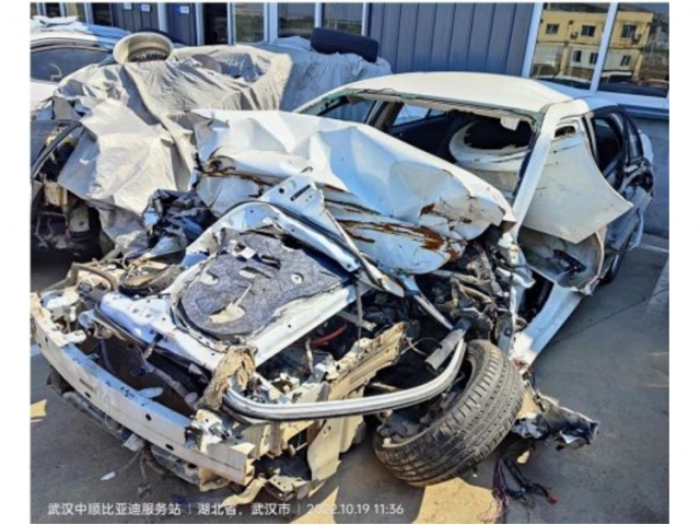 比亚迪比亚迪e5比亚迪e5 2018款 450 智联畅享型