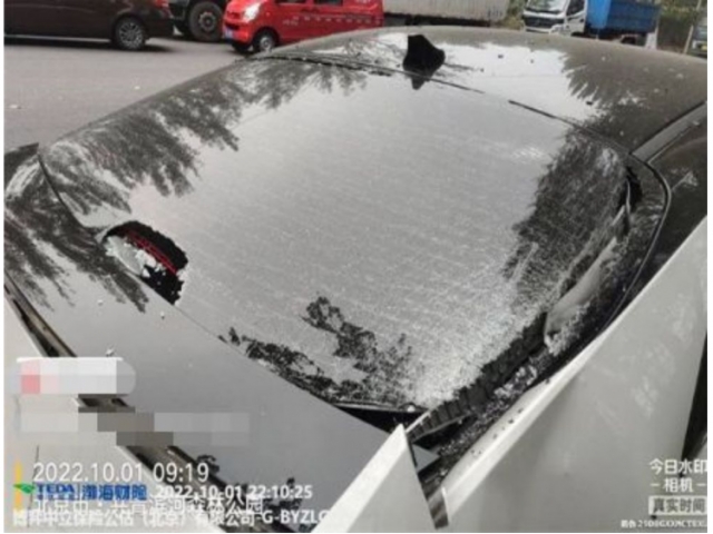 现代伊兰特