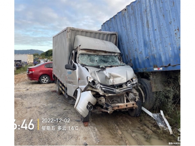 长安跨越跨越王