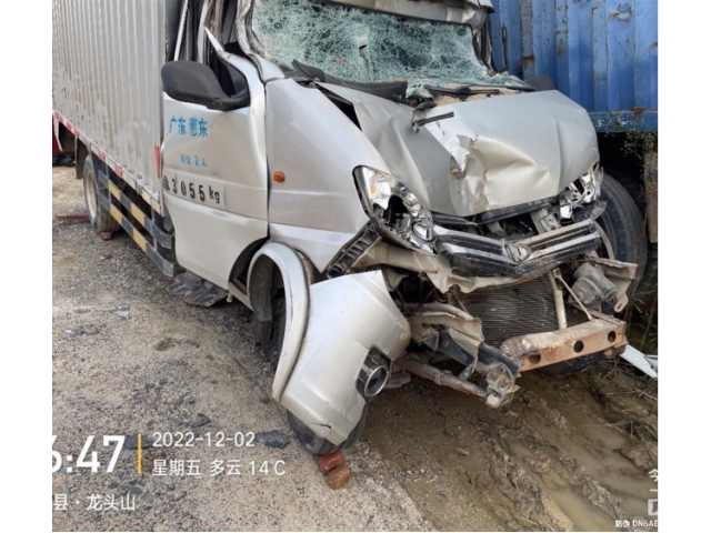 长安跨越跨越王