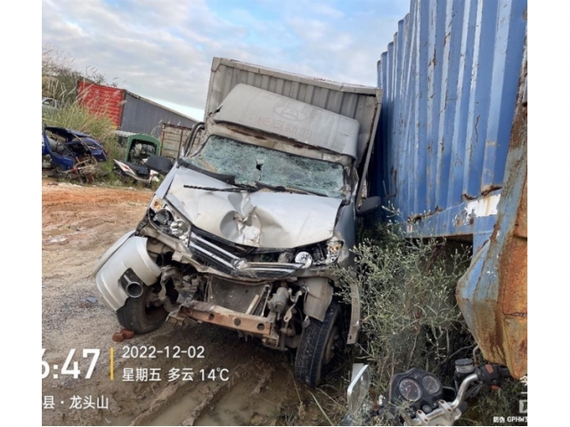 长安跨越跨越王
