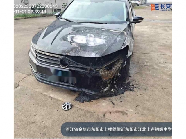 大众帕萨特2016款 280TSI DSG尊荣版