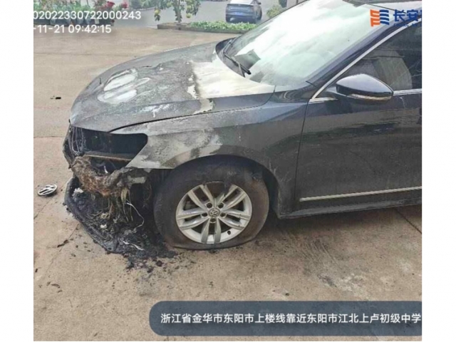 大众帕萨特2016款 280TSI DSG尊荣版