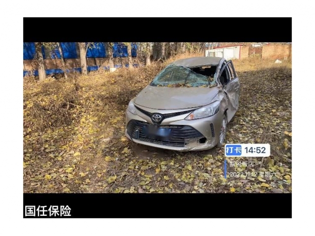 丰田威驰威驰 2017款 1.5L CVT创行版