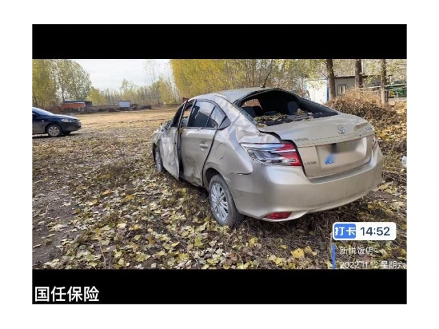 丰田威驰威驰 2017款 1.5L CVT创行版