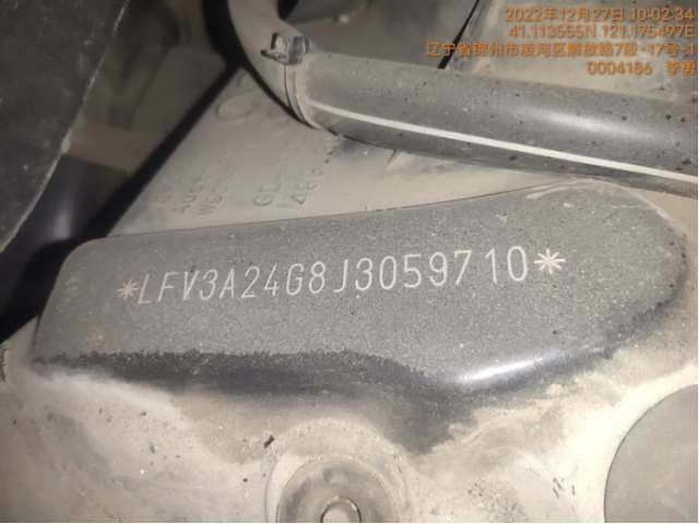 奥迪奥迪A6L奥迪A6L 2018款 30周年年型 35 TFSI 运动型