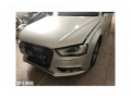 奥迪奥迪A4L2013款 35 TFSI 自动舒适型