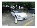 特斯拉Model 3