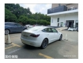特斯拉Model 3