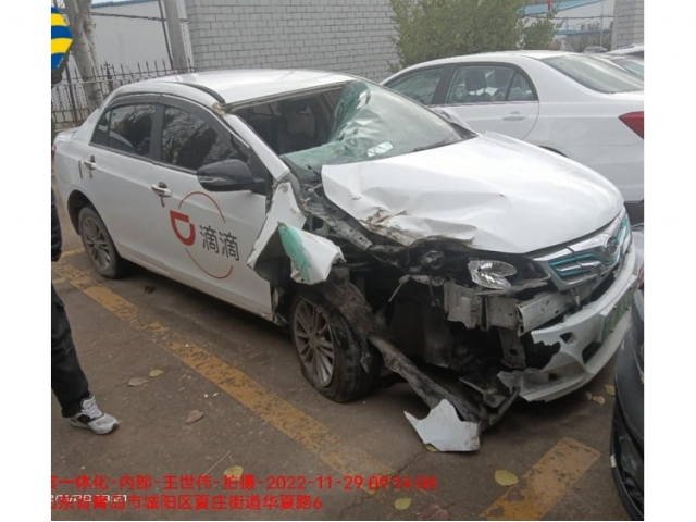 比亚迪比亚迪e5比亚迪e5 2018款 450 智联畅享型
