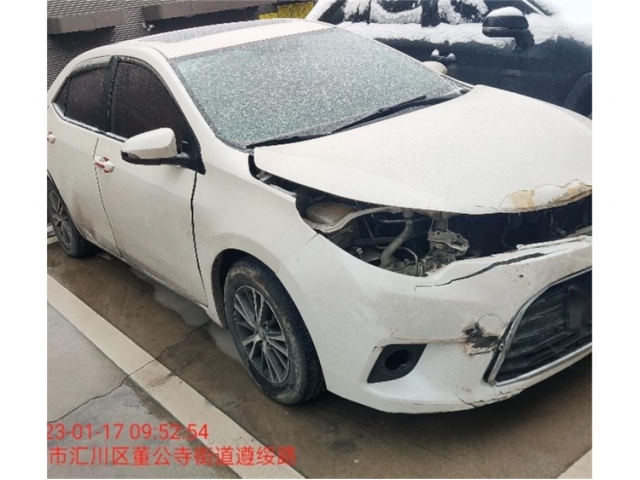 丰田雷凌2014款 1.6G CVT精英版